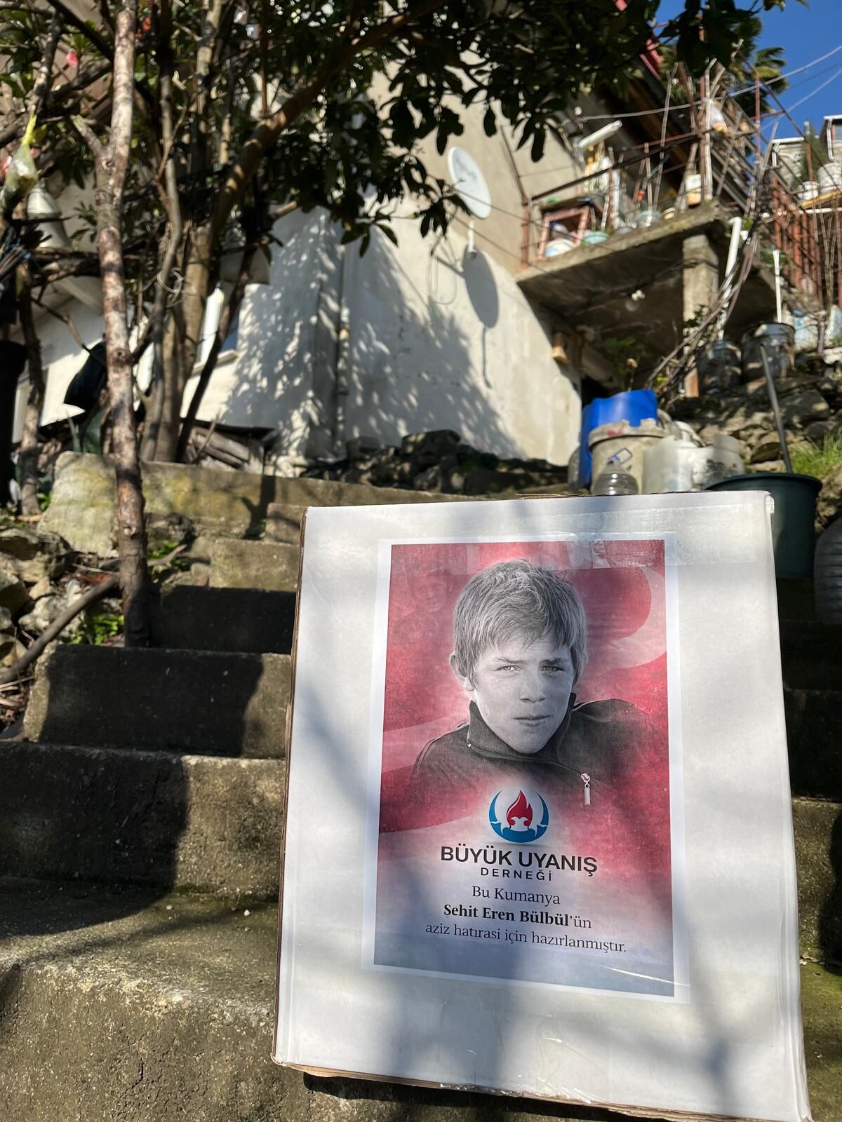 Whatsapp Image 2026 03 05 At 20.48.00