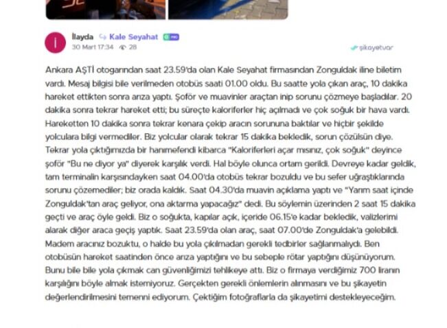 Whatsapp Image 2026 03 31 At 00.15.41