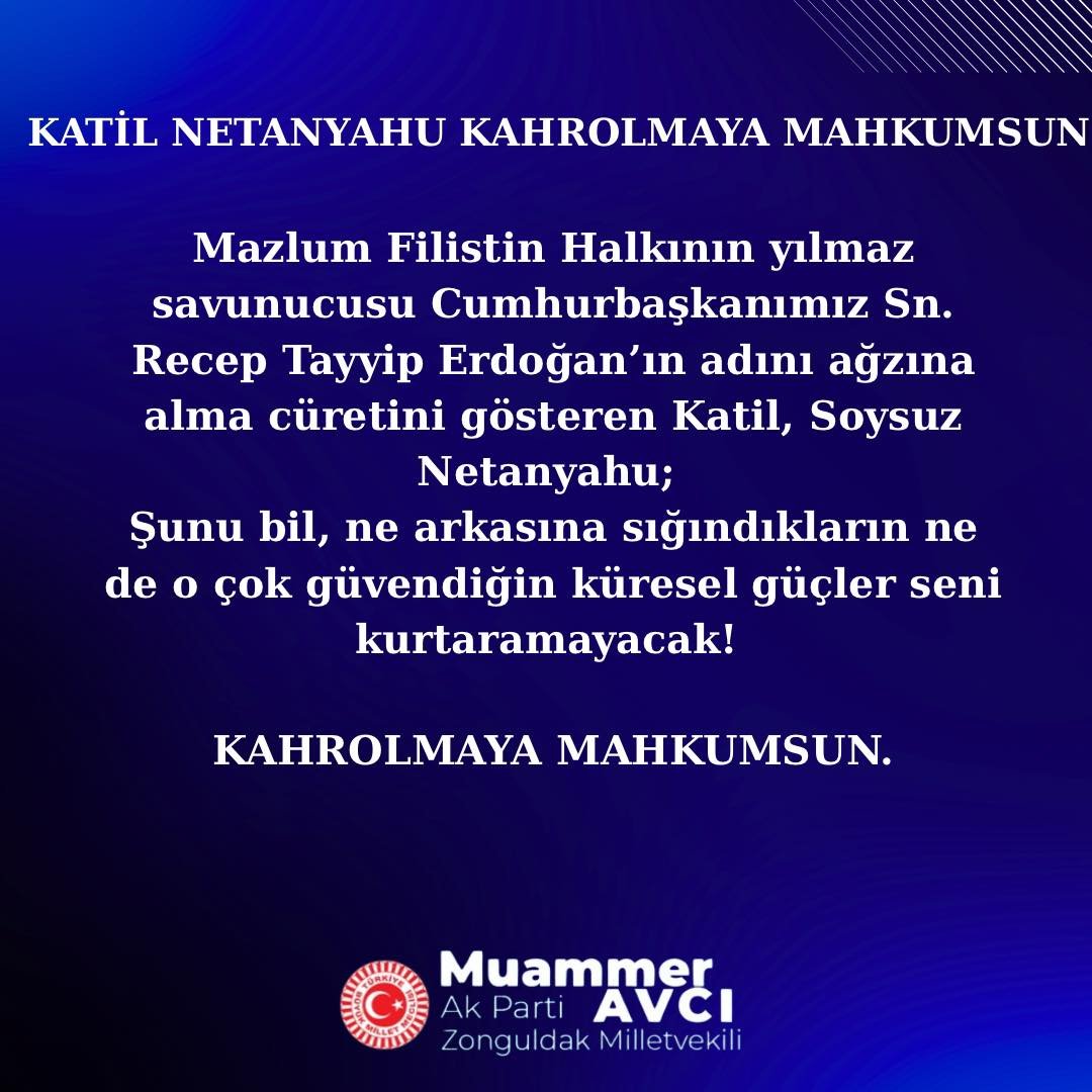 669006538 26705709469060500 1011019007003785963 N