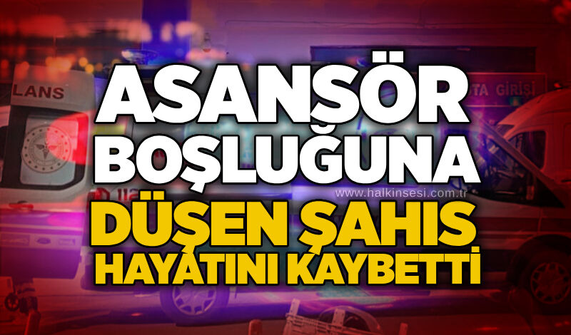 Asayiş